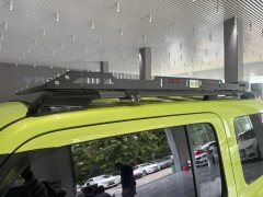 2023 Baojun Yueye 2023 Flagship #13