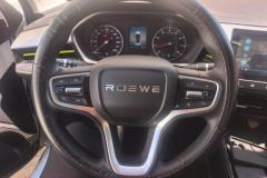 2023 Roewe i5 2021 1.5L MT Platinum #15