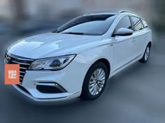 2018 Roewe Ei5 2018 ConnectednetFlagship EV #1