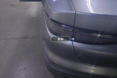 Left Rear Taillight Assembly