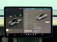 2024 Tesla Model Y 2024 rear wheel driveEdition #6