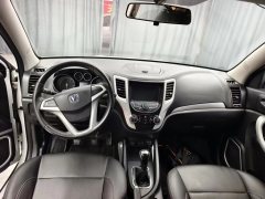 2016 Chang'an CS35 2016 1.6 MT Luxury China IV #8