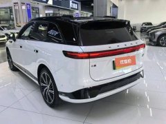 2026 XPeng G9 2026 725 Max #15