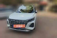 2020 GAC Trumpchi Trumpchi GS4 2020 1.5T MT 270TElite #2