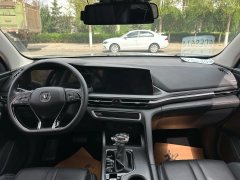 2019 Chang'an CS75 2020 1.5T AT 280TSmart China VI #9