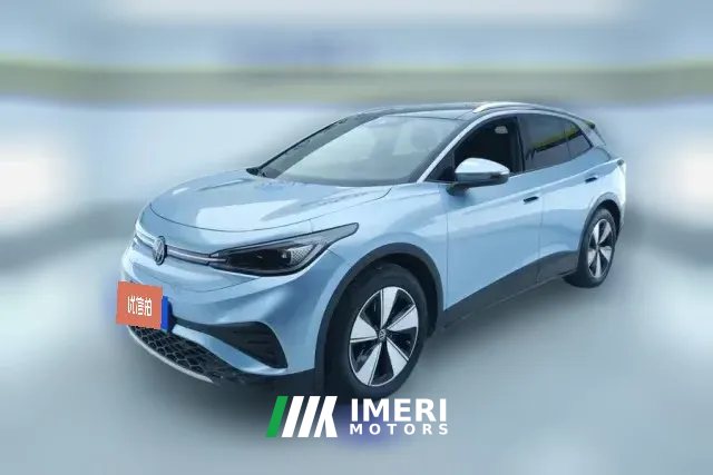 2024 Volkswagen ID.4 X 2025 clever pureSmart