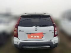 2015 Dongfeng Fengxing Jingyi X3 2015 1.5 MT Luxury #5