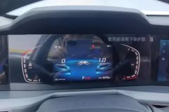 2023 Chang'an CS75 Plus 2022 Classic 1.5T AT pioneer #14