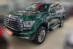 2025 Tank 500 New Energy 2026 Hi4-Z Smart #2