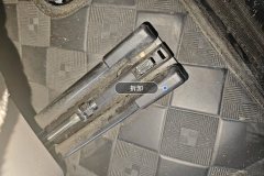 Passenger Seat Rail