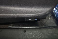 Passenger Seat Rail