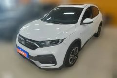 2021 Honda XR-V 2021 1.5 AT Classic #1