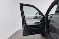 2025 Fangchengbao Ti3 2025 501KM 4WDMaxEdition #11