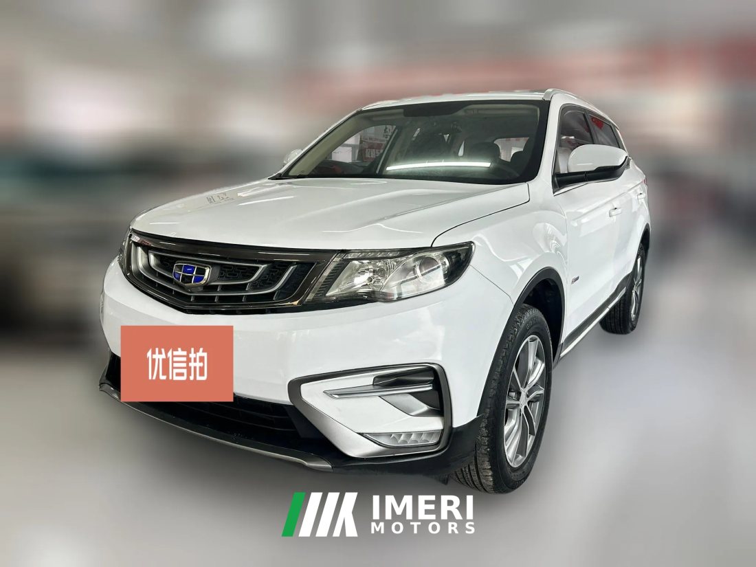2019 Geely Auto Boyue 2018 1.8T AT Smart Connect4GConnectedFWD