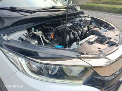 2021 Honda Vezel 2020 1.5 AT Pioneer #21