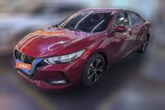 2020 Nissan Sylphy 2020 1.6 AT XLSmart #1
