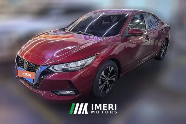 2020 Nissan Sylphy 2020 1.6 AT XLSmart