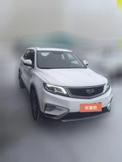 2021 Geely Auto Boyue 2021 1.8TD DCT Million Edition FWD Luxury #1