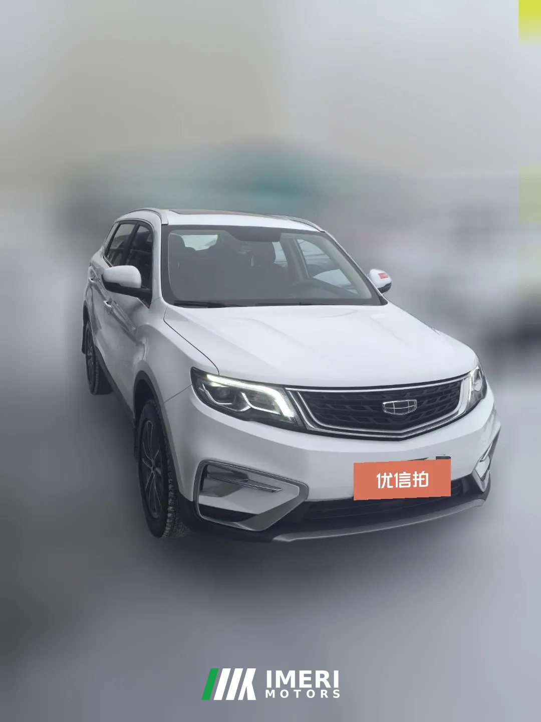 2021 Geely Auto Boyue 2021 1.8TD DCT Million Edition FWD Luxury