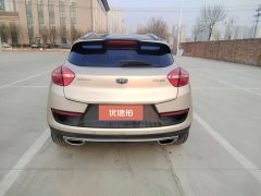 2018 Geely Auto Emgrand GS 2017 1.3T AT SportSmart Connect #6