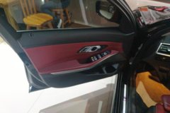 2024 BMW 3 Series 2024 2.0T AT 320Li MSport Pkg #7