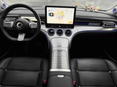 2024 smart #3 2023 Pro+Edition #7