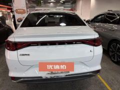 2022 Geely Auto Emgrand L 2022 1.4T CVTFlagship #8