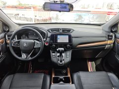 2020 Honda CR-V 2019 1.5T AT 240TURBOFashionFWD China VI #13