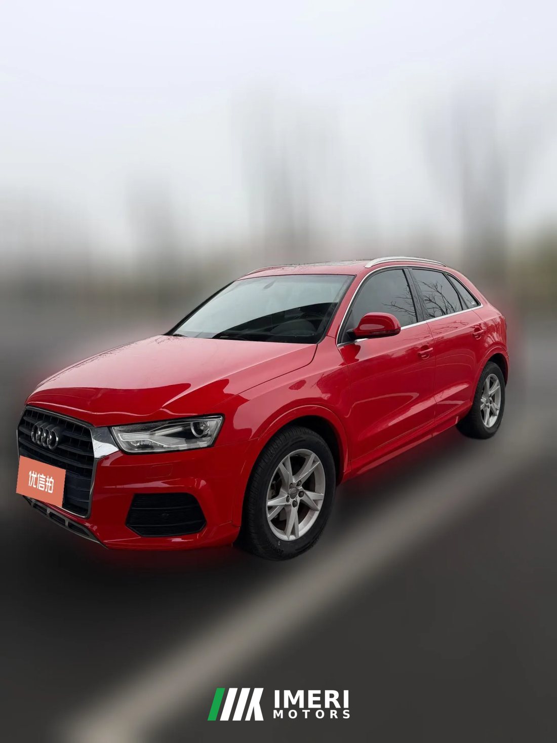2016 Audi Q3 2016 2.0T AT 35TFSIFashionFWD