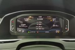 2023 Volkswagen Magotan 2023 2Million Edition 2.0T AT 330TSI DSGLuxury #14