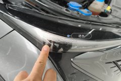 Right Front Headlight Assembly