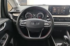 2021 Geely Auto Vision X3 2021 PRO 1.5L MT Elite #15