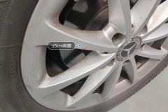 Right Front Wheel Hub
