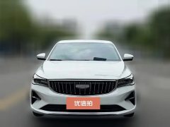 2025 Geely Auto Emgrand Sedan 2025 No.4generation 1.5L AT CVTPremium #2