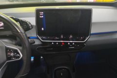 2023 Volkswagen ID.3 2023 pureSmart #13