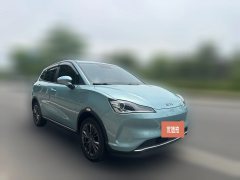 2023 Neta V 2022 tide 400 #4
