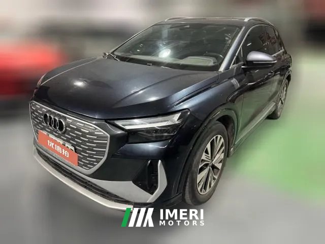 2023 Audi Q4 e-tron 2023 40 e-tron EnactusEdition