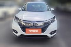 2021 Honda Vezel 2020 1.5 AT Elite #2