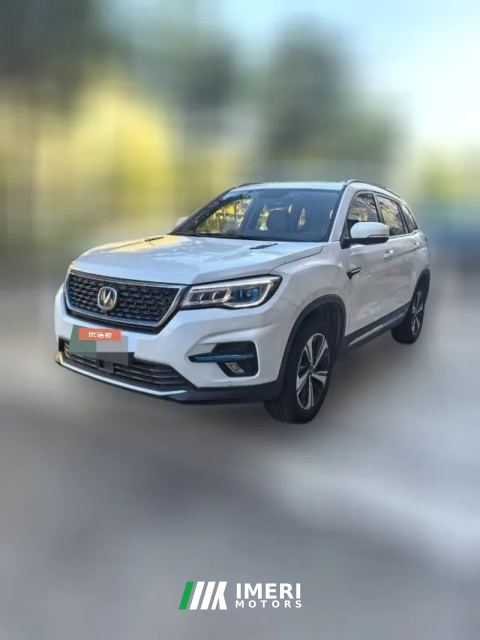 2018 Chang'an CS75 New Energy 2018 1.5T AT PHEVElite HEV