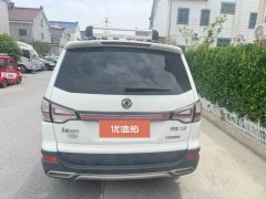2018 Dongfeng Fengxing Jingyi X6 2017 1.5T AT EnjoySeriesLuxury #5