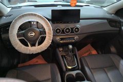 2025 Nissan Qashqai 2025 Facelift honor 2.0L CVT XV+Leading #12