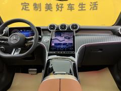 2025 Mercedes-Benz GLC-Class 2025 Facelift GLC 300 L 4MATIC Dynamic 5Seat #18