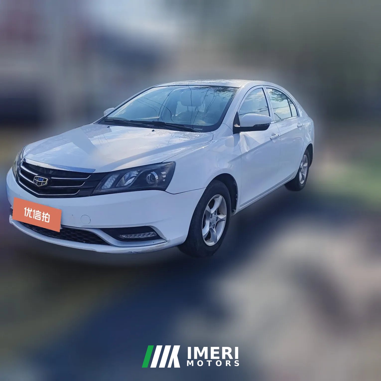 2014 Geely Auto Emgrand Sedan 2014 1.5 MT Elite