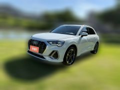 2022 Audi Q3 2022 1.4T AT 35 TFSI FashionDynamic #1