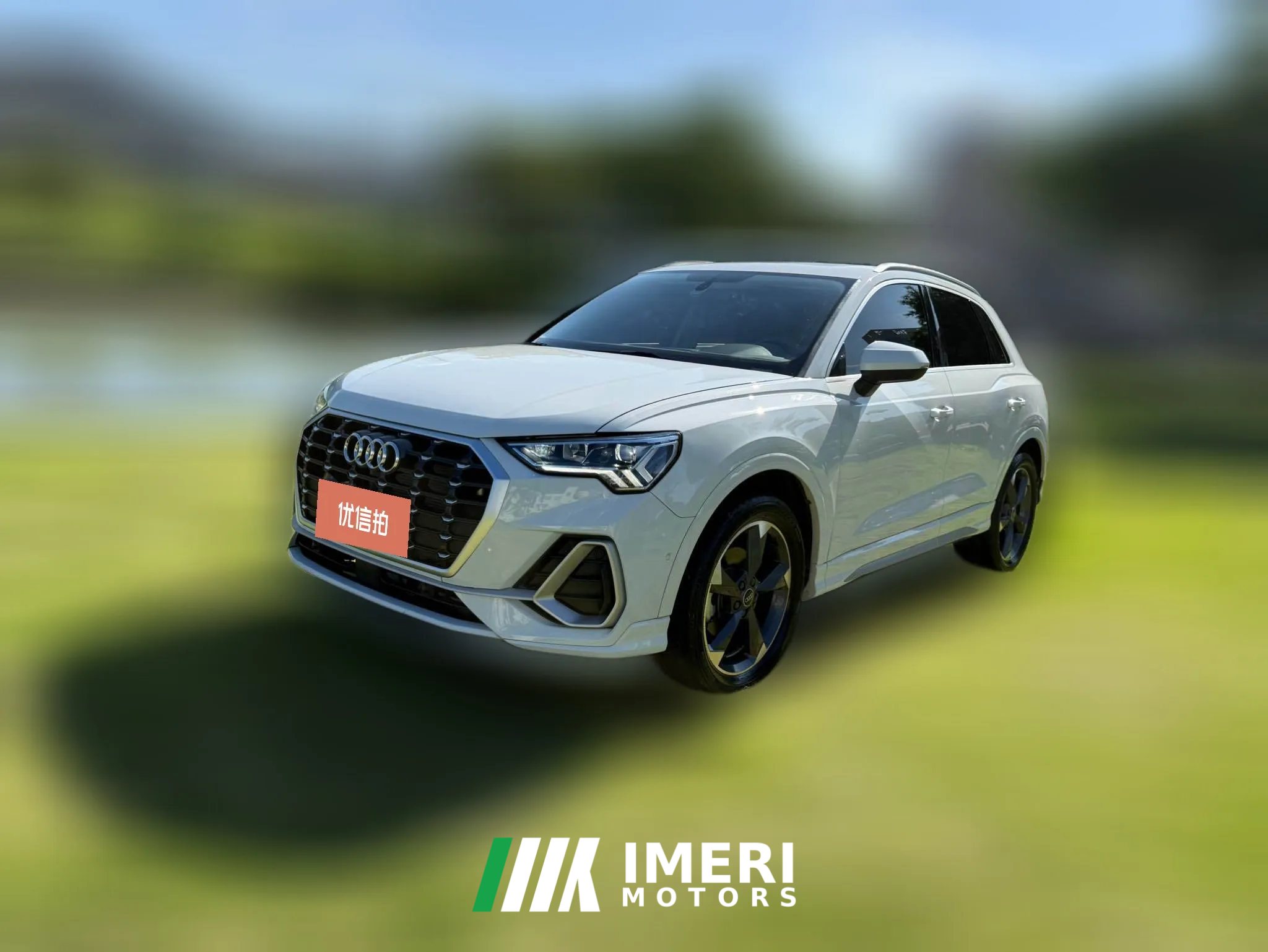 2022 Audi Q3 2022 1.4T AT 35 TFSI FashionDynamic