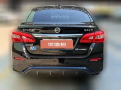 2020 Nissan Sylphy EV 2020 Comfort EV #4