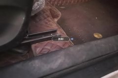 Driver Seat Rail