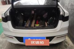2024 BYD Qin L 2024 1.5L AT DM-i 120KMSurpass #4