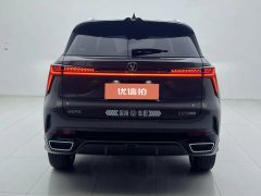 2025 Chang'an CS75 Plus 2026 SmartChampion 1.5T NewBlue Whale Zhihang #5