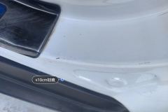 Left Rear Sill Beam